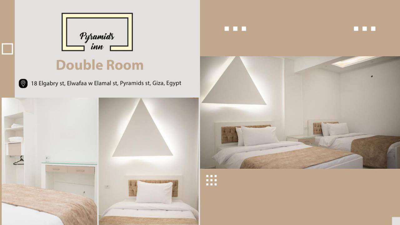 Egyptus Pyramids Inn Каир Экстерьер фото