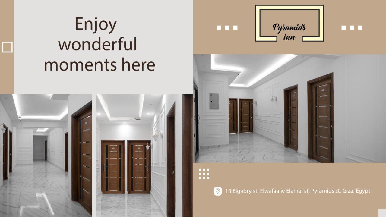 Egyptus Pyramids Inn Каир Экстерьер фото