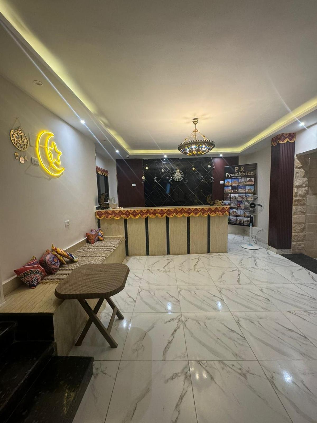 Egyptus Pyramids Inn Каир Экстерьер фото