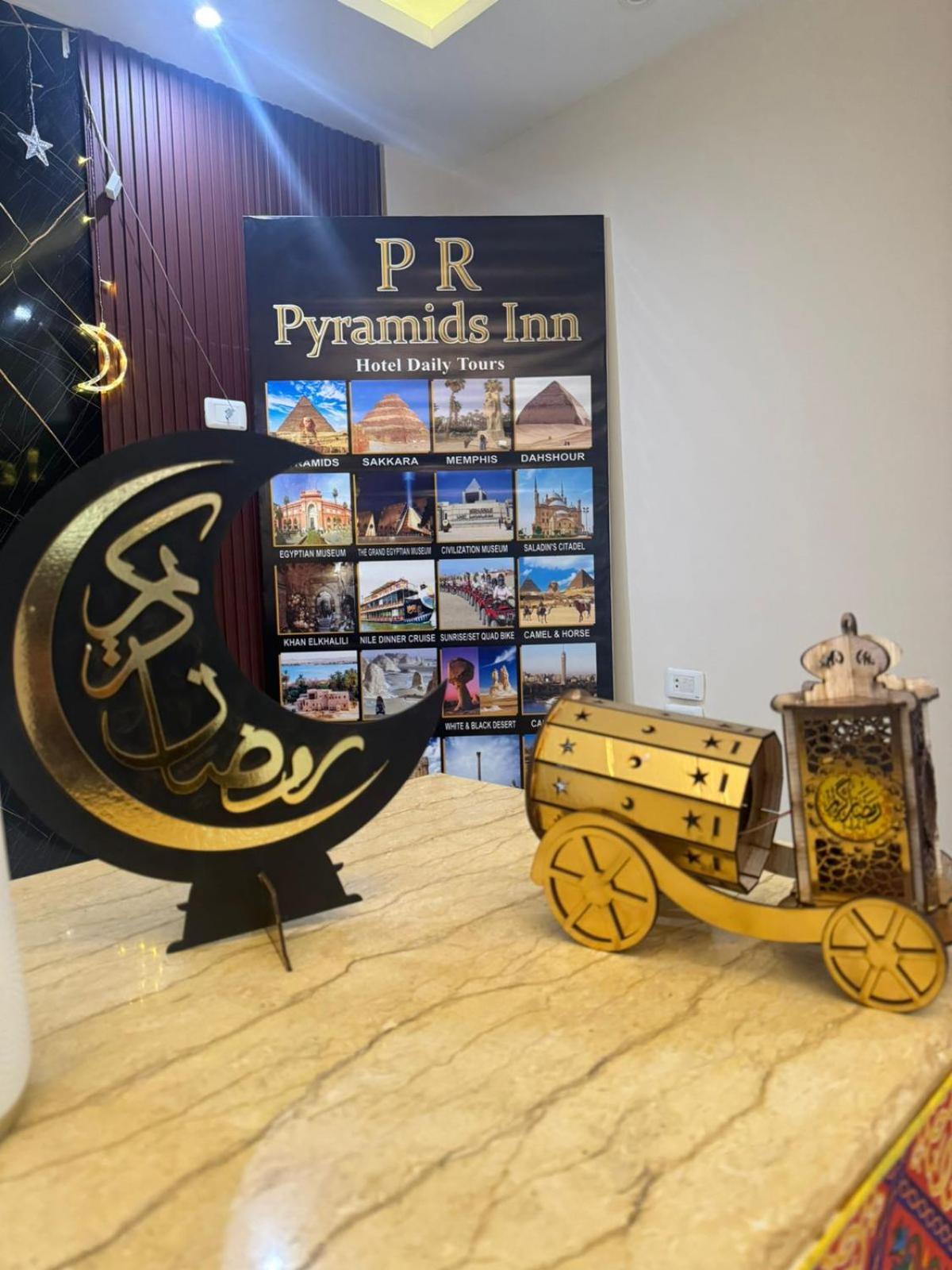 Egyptus Pyramids Inn Каир Экстерьер фото